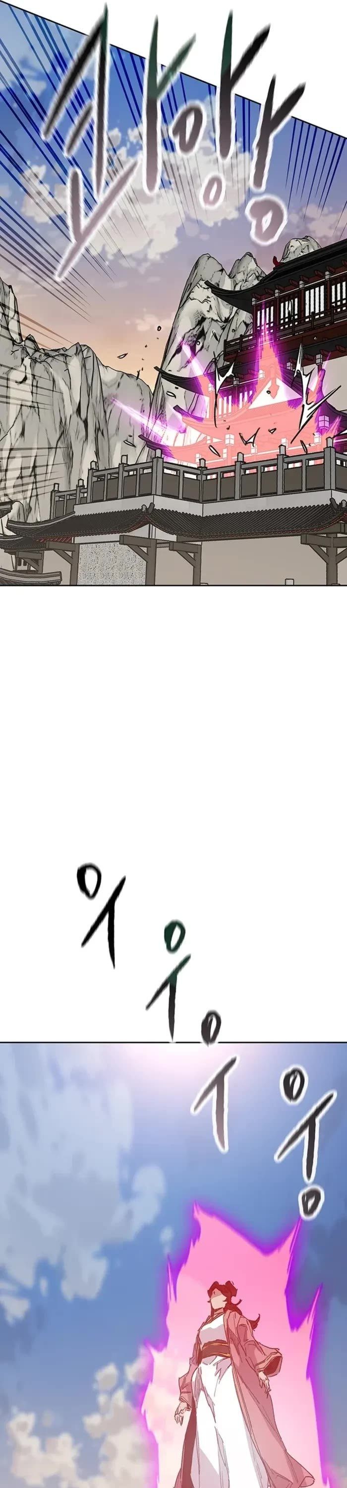 the-undefeatable-swordsman-chap-244-46
