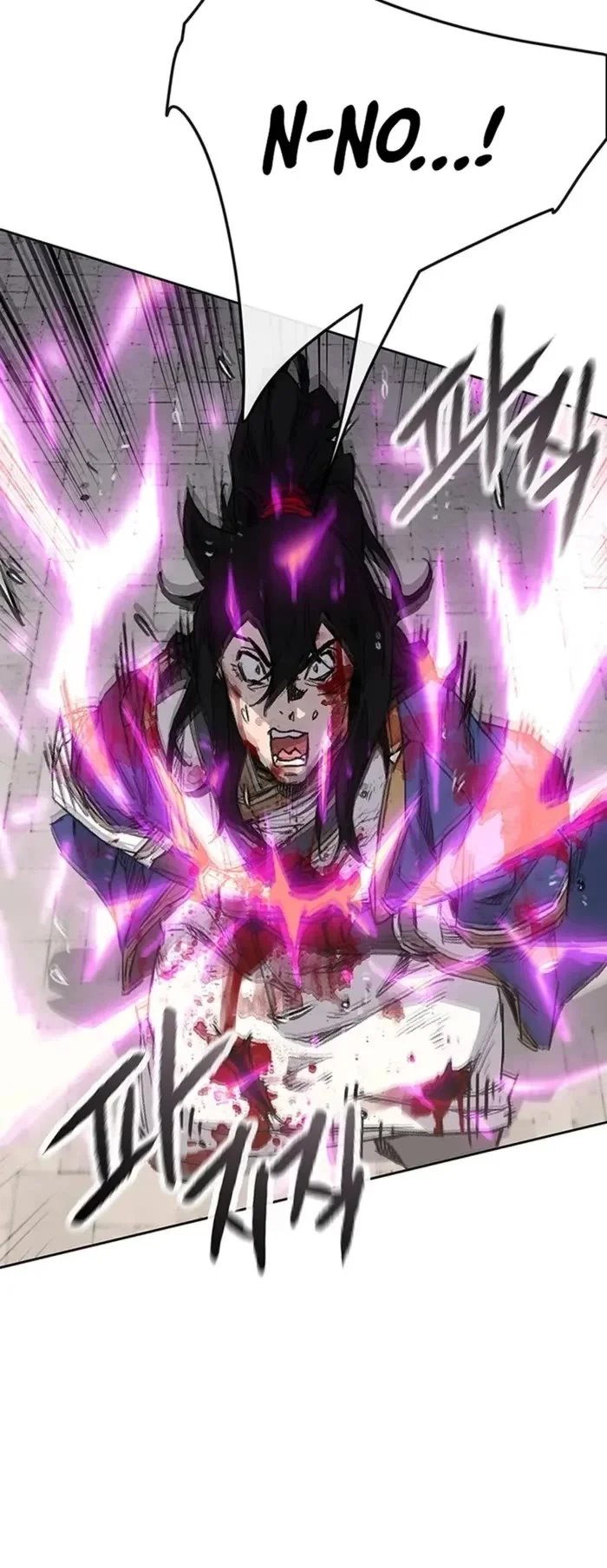 the-undefeatable-swordsman-chap-245-3
