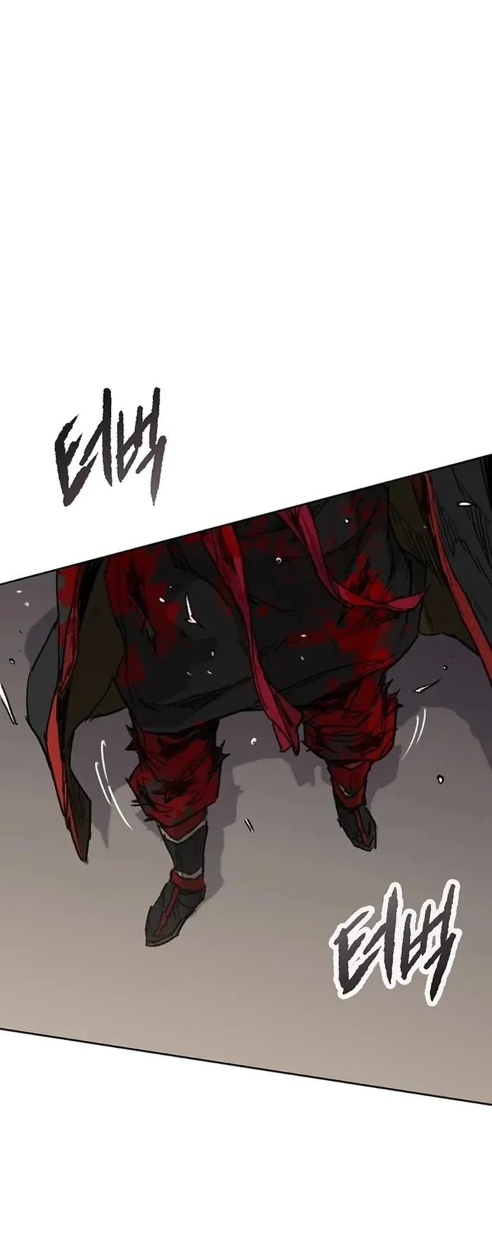 the-undefeatable-swordsman-chap-245-8