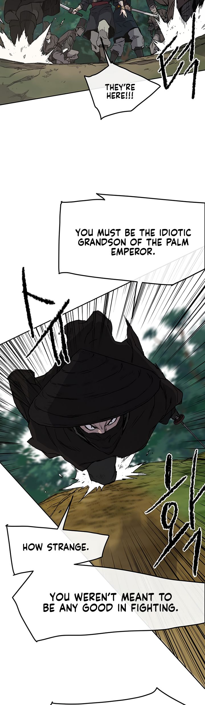 the-undefeatable-swordsman-chap-26-15