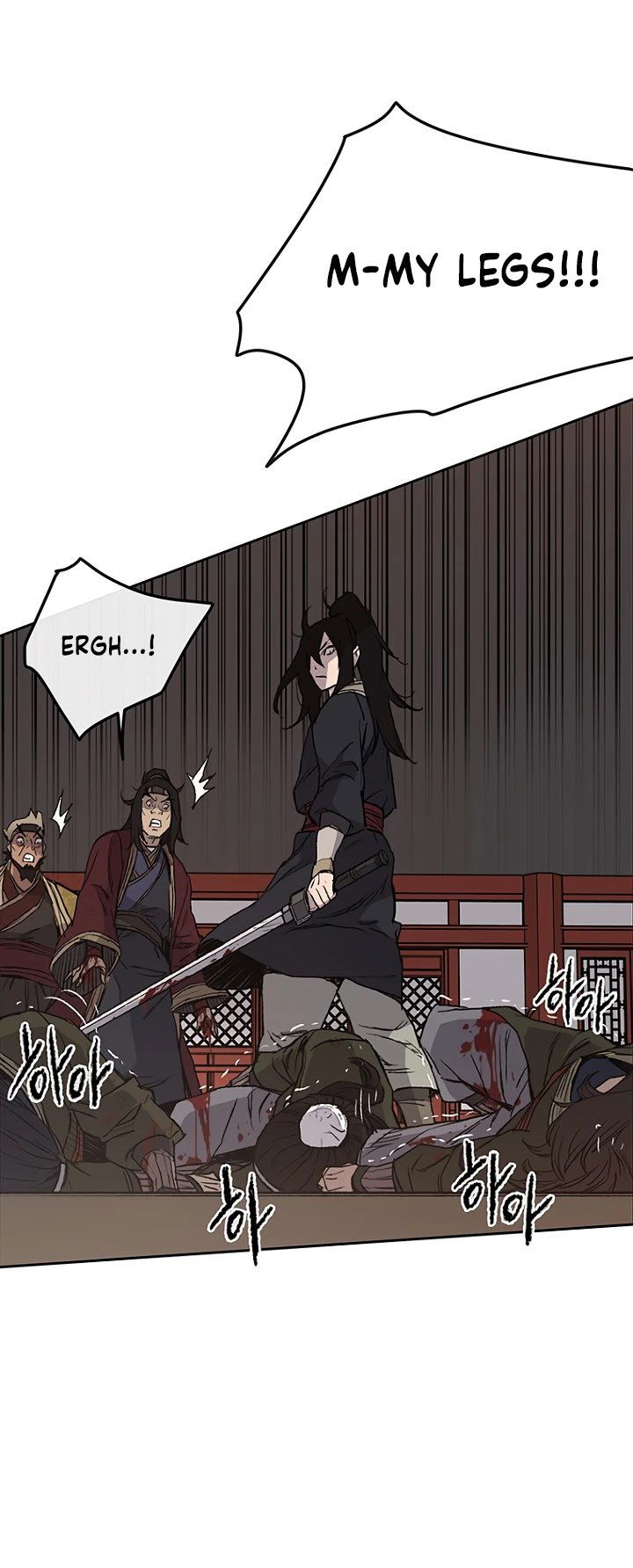 the-undefeatable-swordsman-chap-31-12