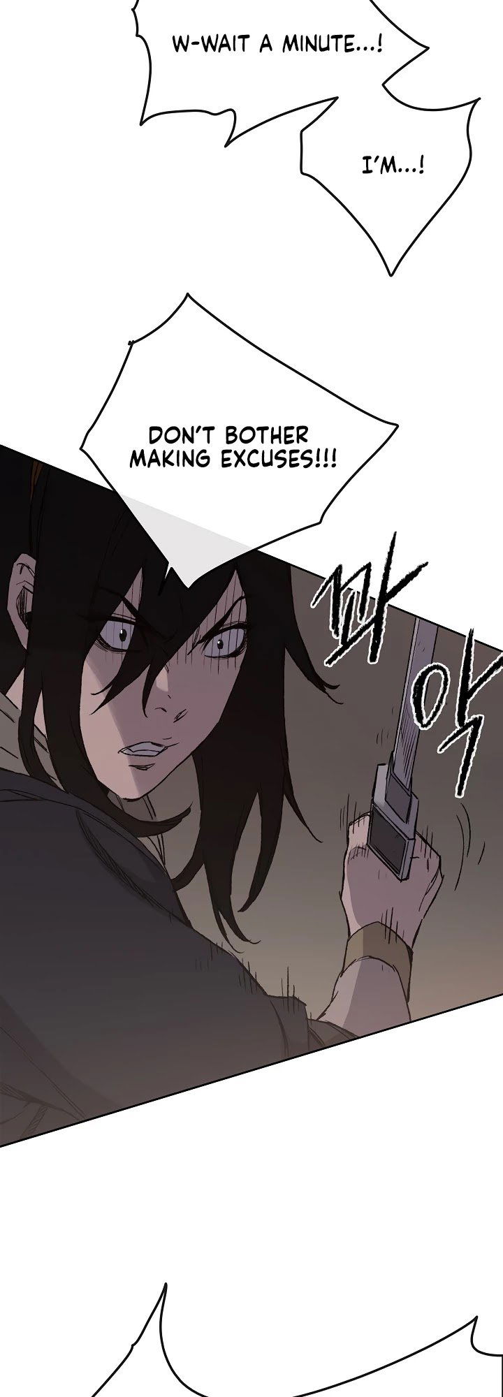 the-undefeatable-swordsman-chap-31-14