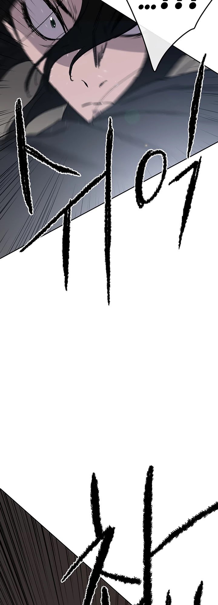 the-undefeatable-swordsman-chap-31-2