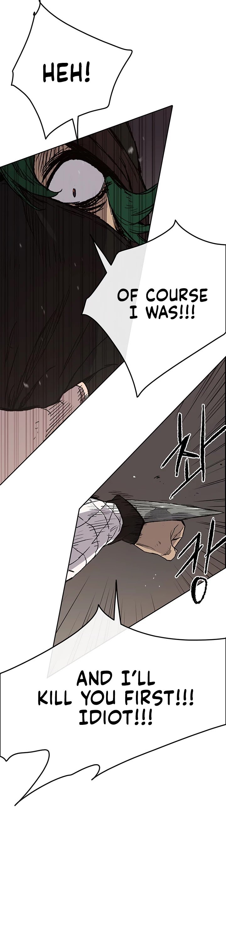 the-undefeatable-swordsman-chap-31-33