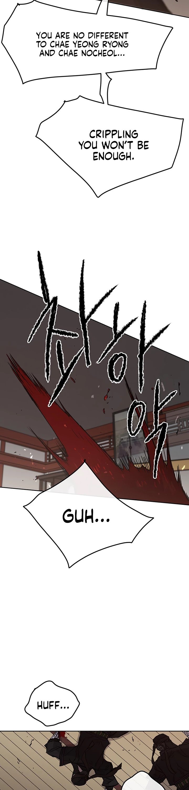 the-undefeatable-swordsman-chap-31-41