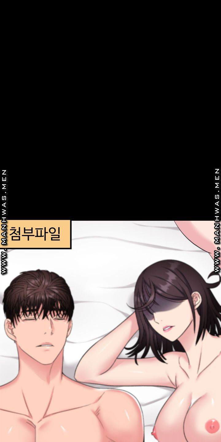 lingerie-business-division-chap-3-21