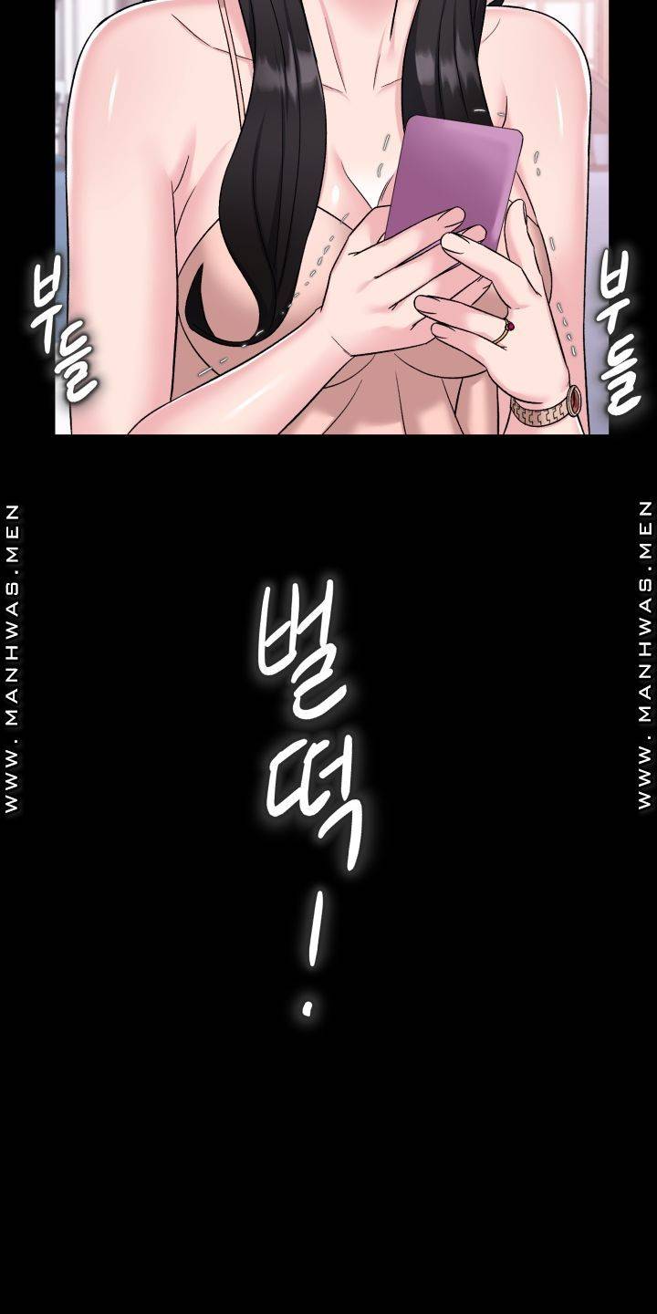 lingerie-business-division-chap-3-23