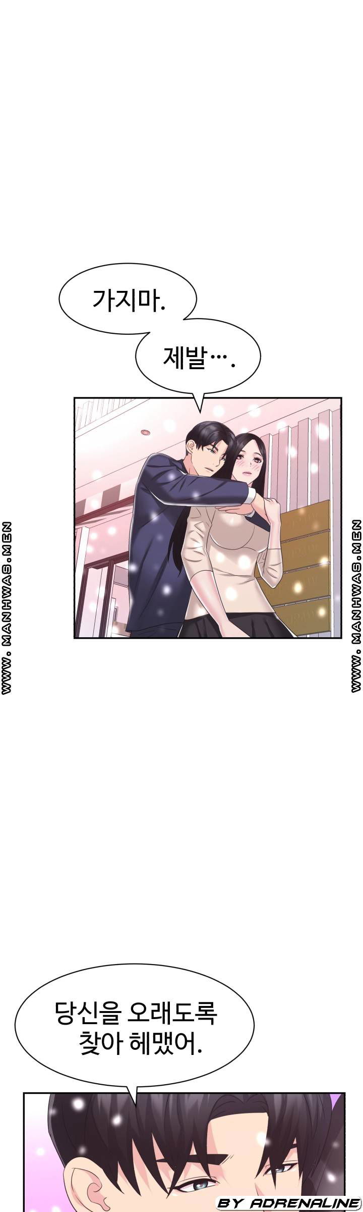 lingerie-business-division-chap-30-34