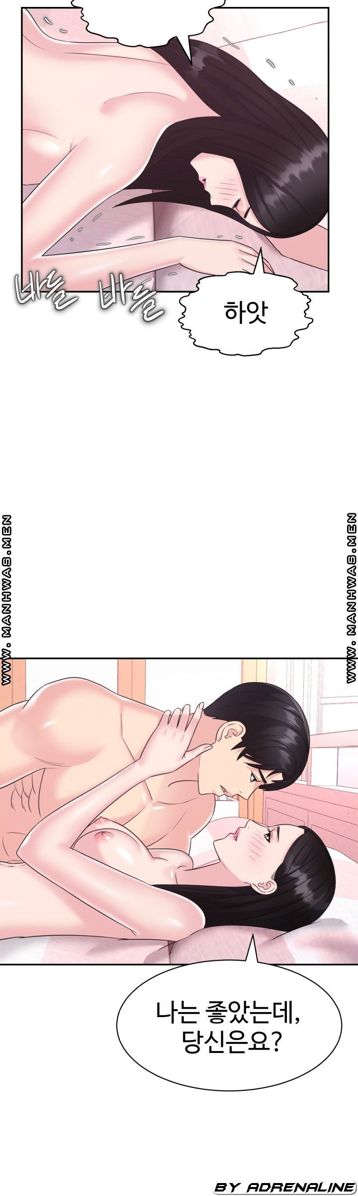 lingerie-business-division-chap-30-8