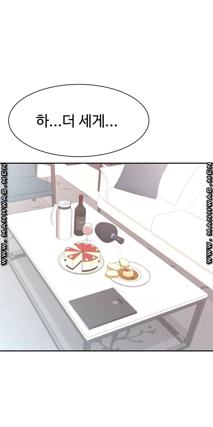 lingerie-business-division-chap-4-55