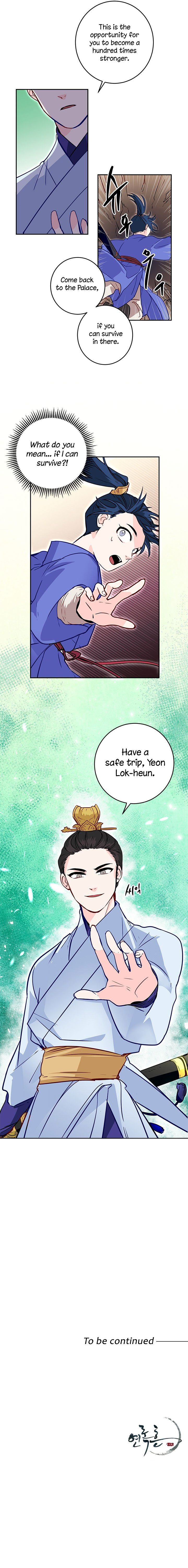 yeon-lok-heun-chap-9-11