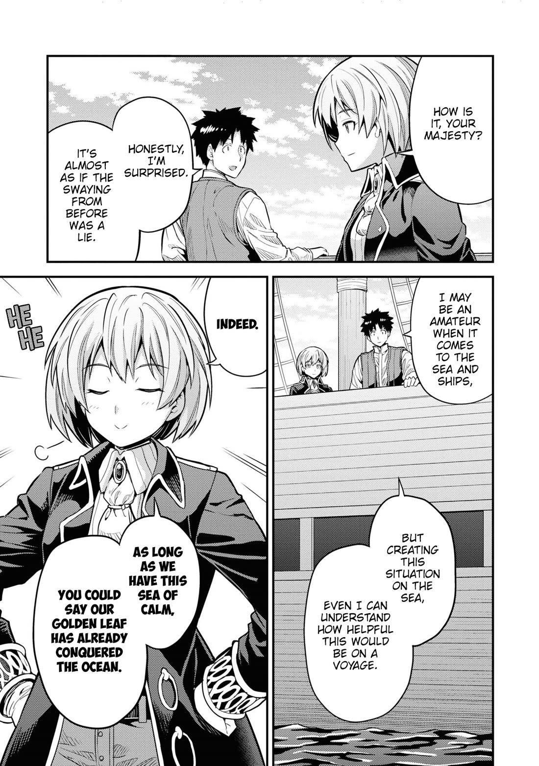 risou-no-himo-seikatsu-chap-75-9