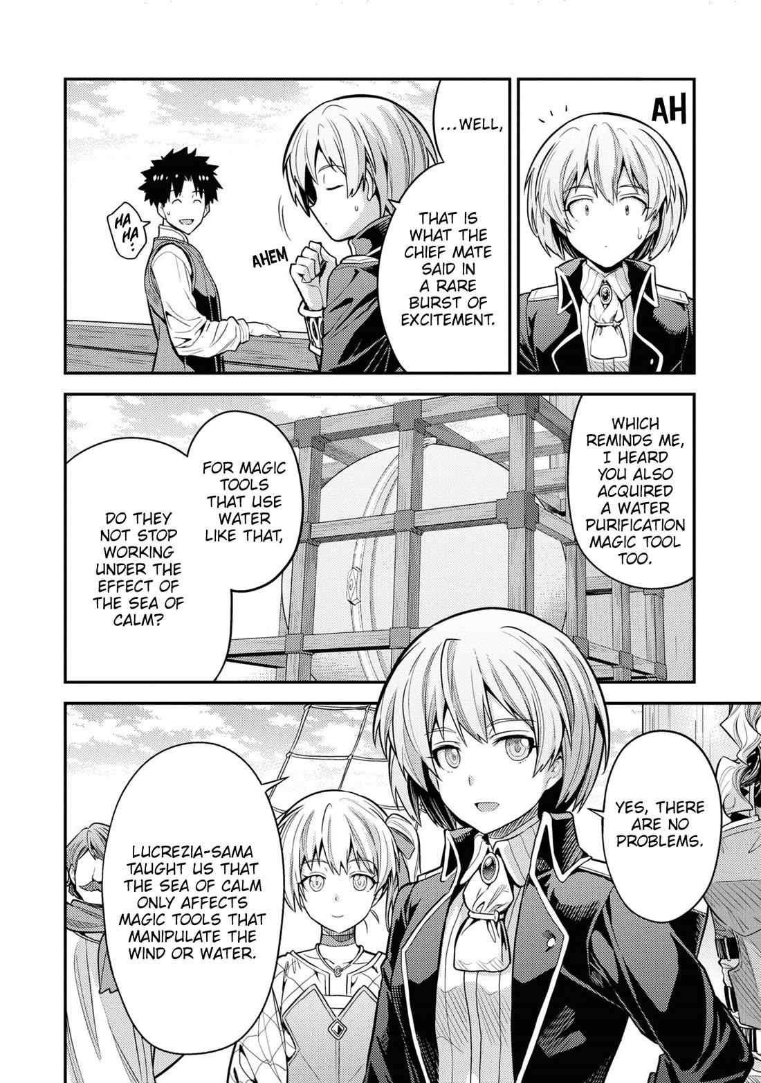 risou-no-himo-seikatsu-chap-75-10