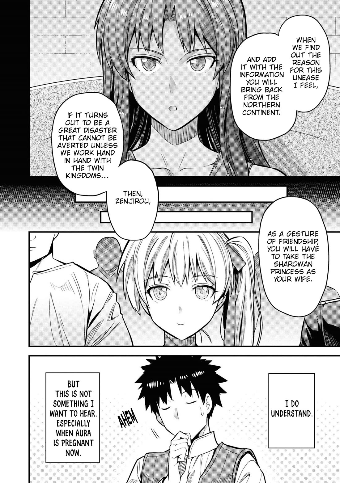 risou-no-himo-seikatsu-chap-75-14