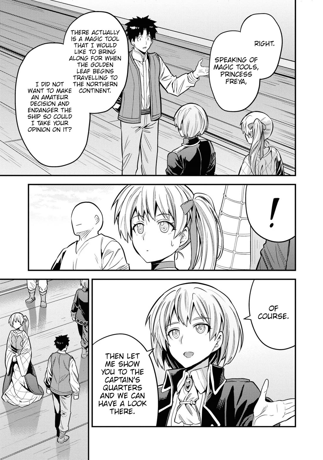 risou-no-himo-seikatsu-chap-75-15
