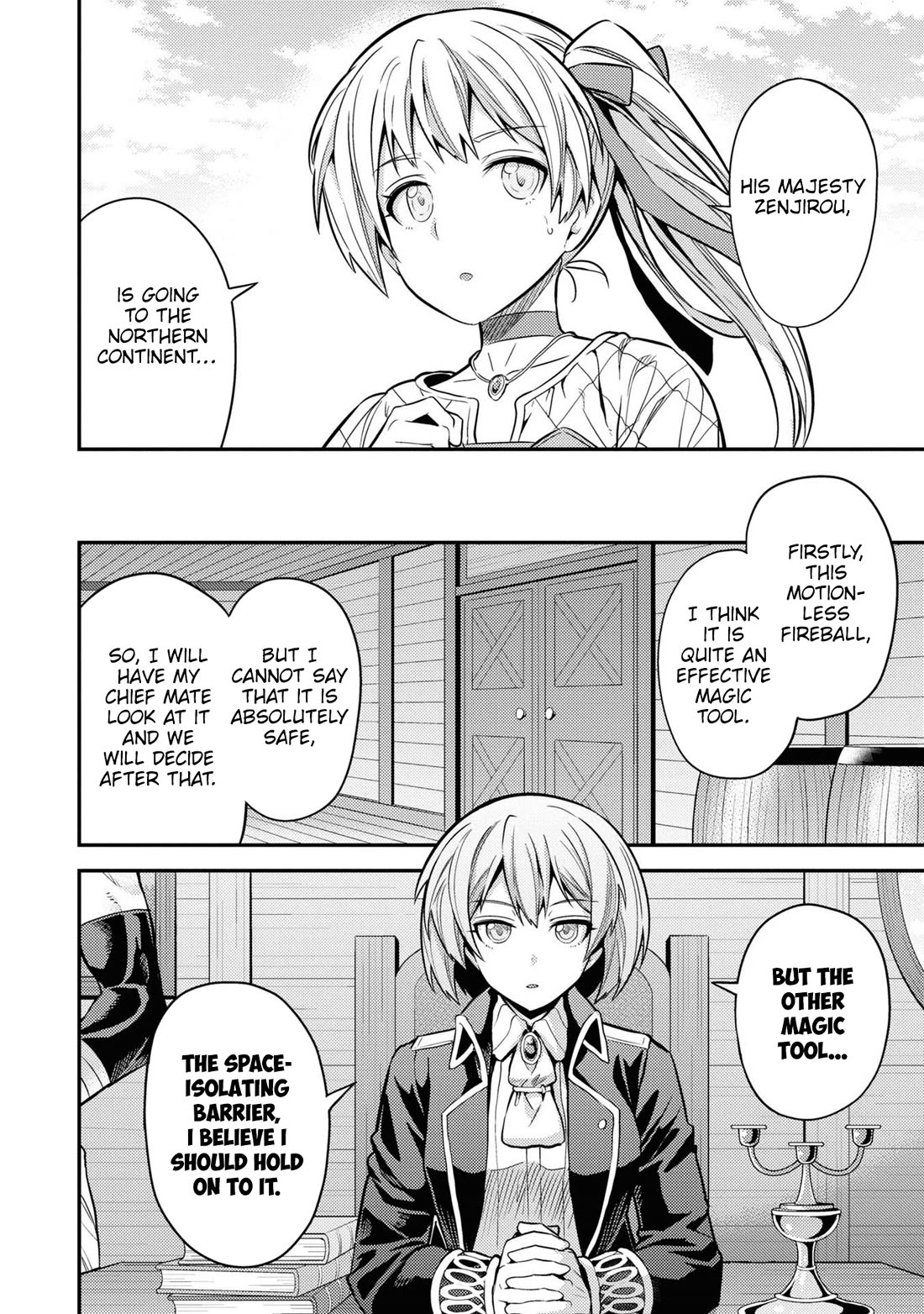 risou-no-himo-seikatsu-chap-75-16
