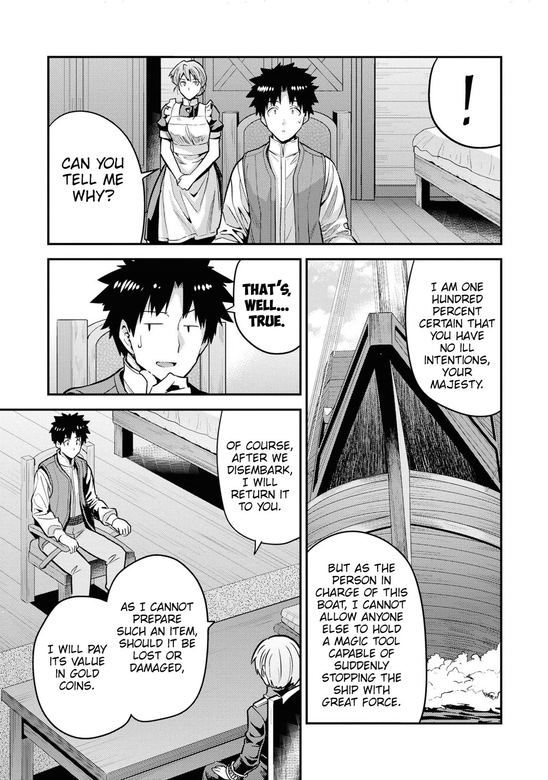 risou-no-himo-seikatsu-chap-75-17