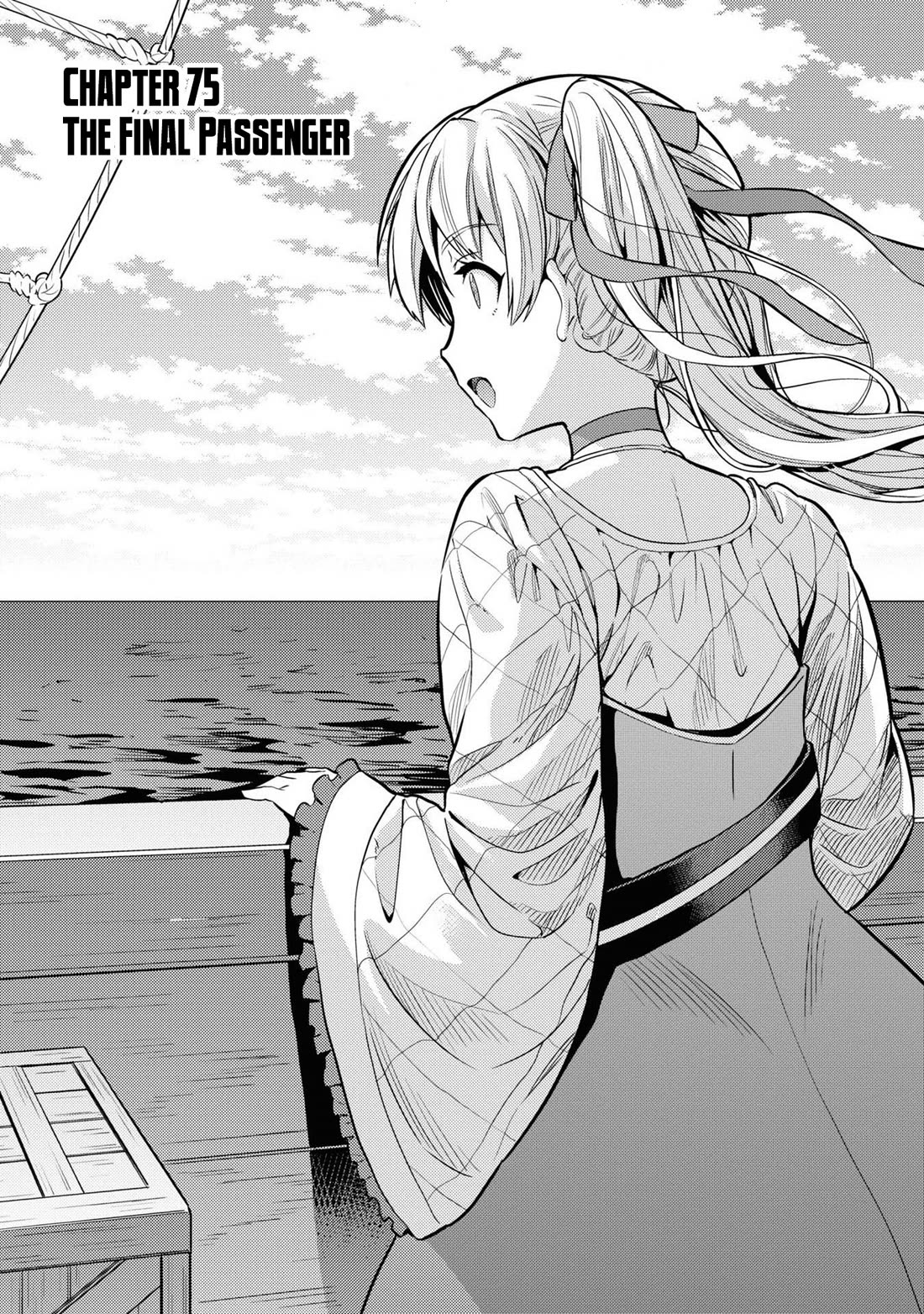 risou-no-himo-seikatsu-chap-75-1