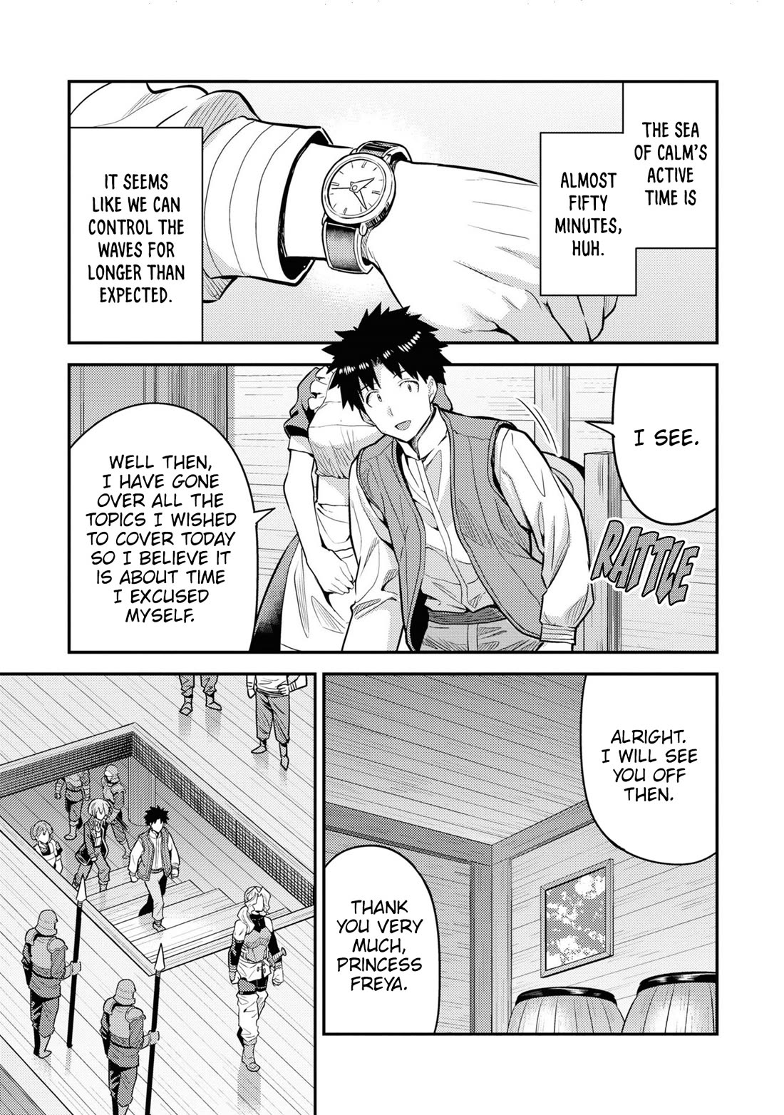 risou-no-himo-seikatsu-chap-75-19