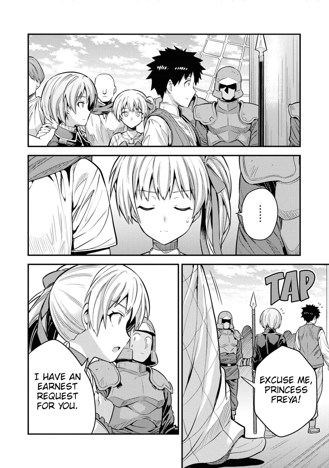 risou-no-himo-seikatsu-chap-75-20