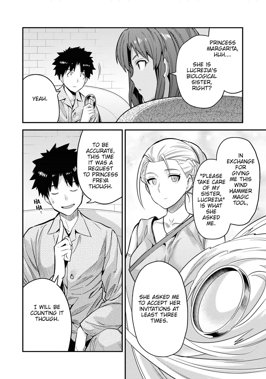 risou-no-himo-seikatsu-chap-75-27