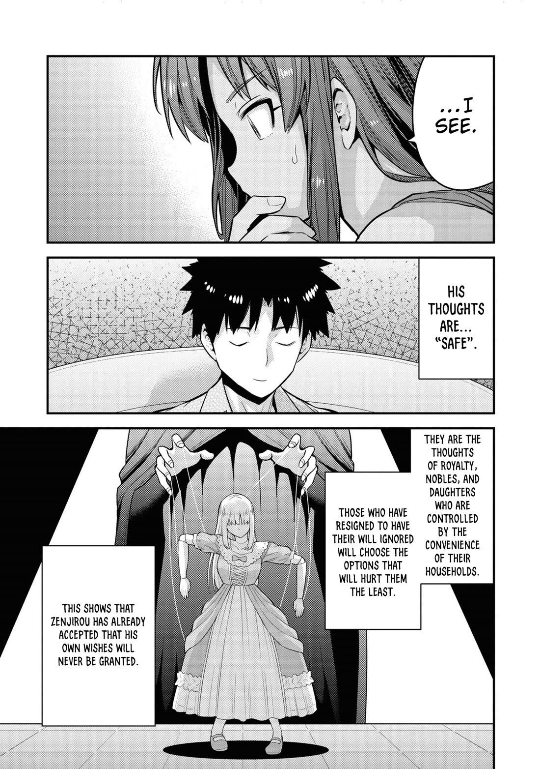 risou-no-himo-seikatsu-chap-75-32