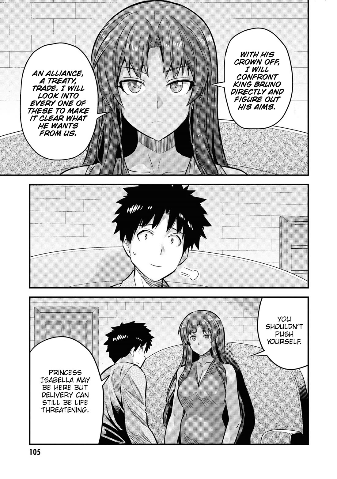 risou-no-himo-seikatsu-chap-75-34