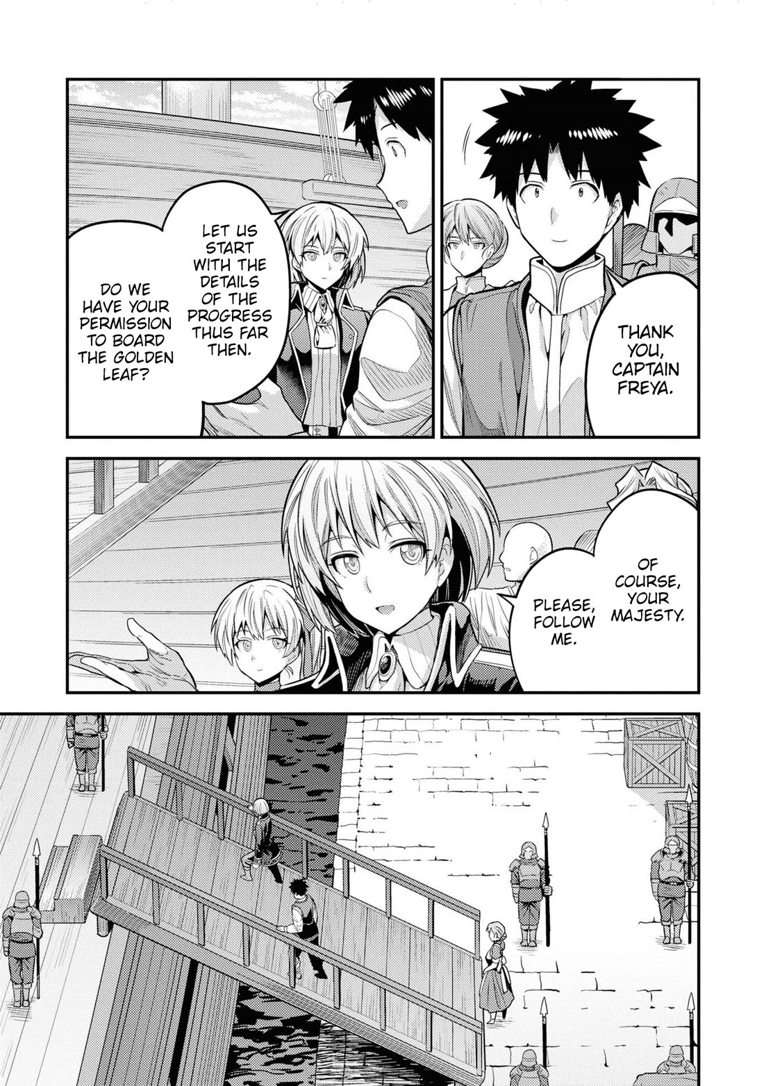 risou-no-himo-seikatsu-chap-75-3