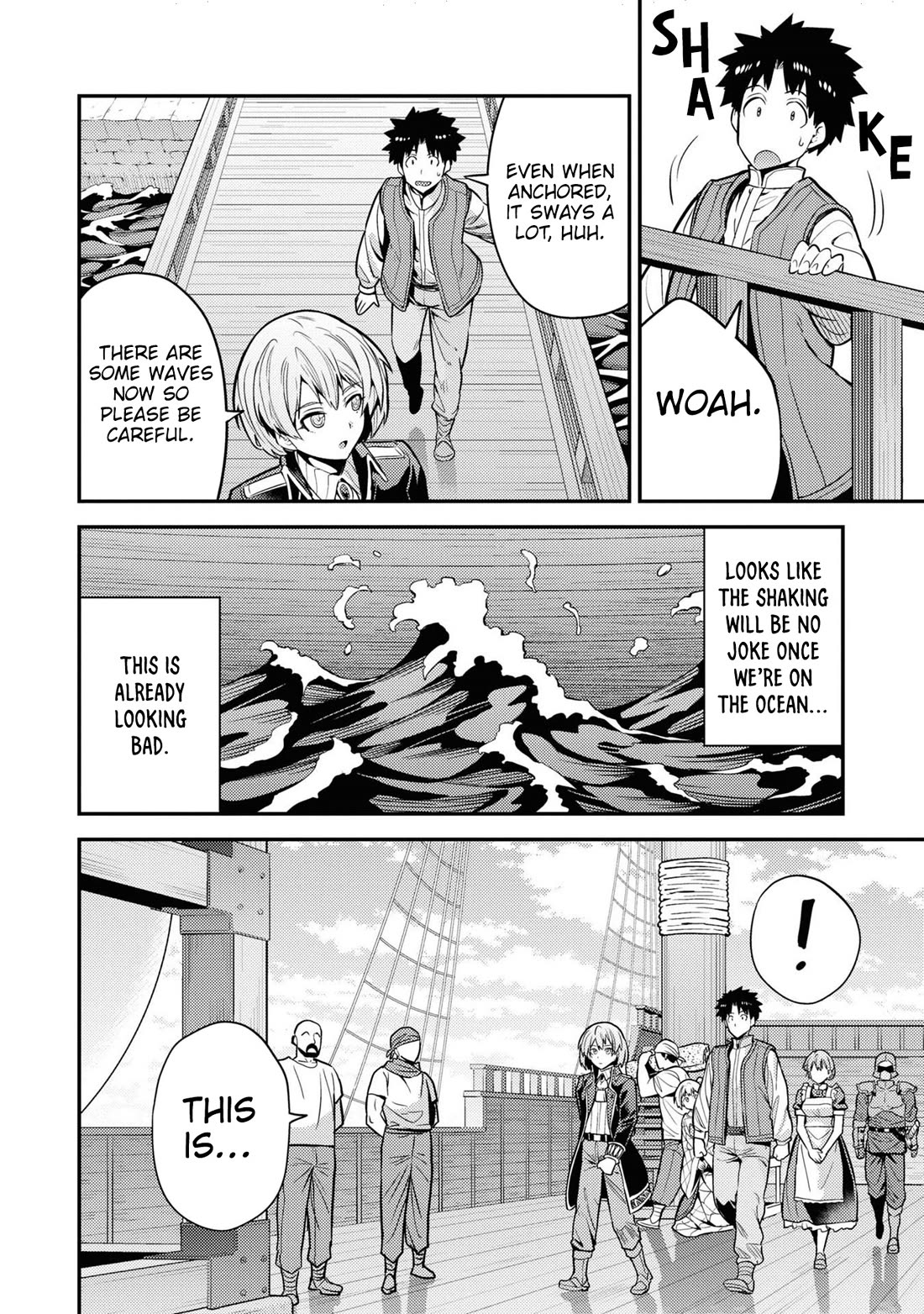 risou-no-himo-seikatsu-chap-75-4