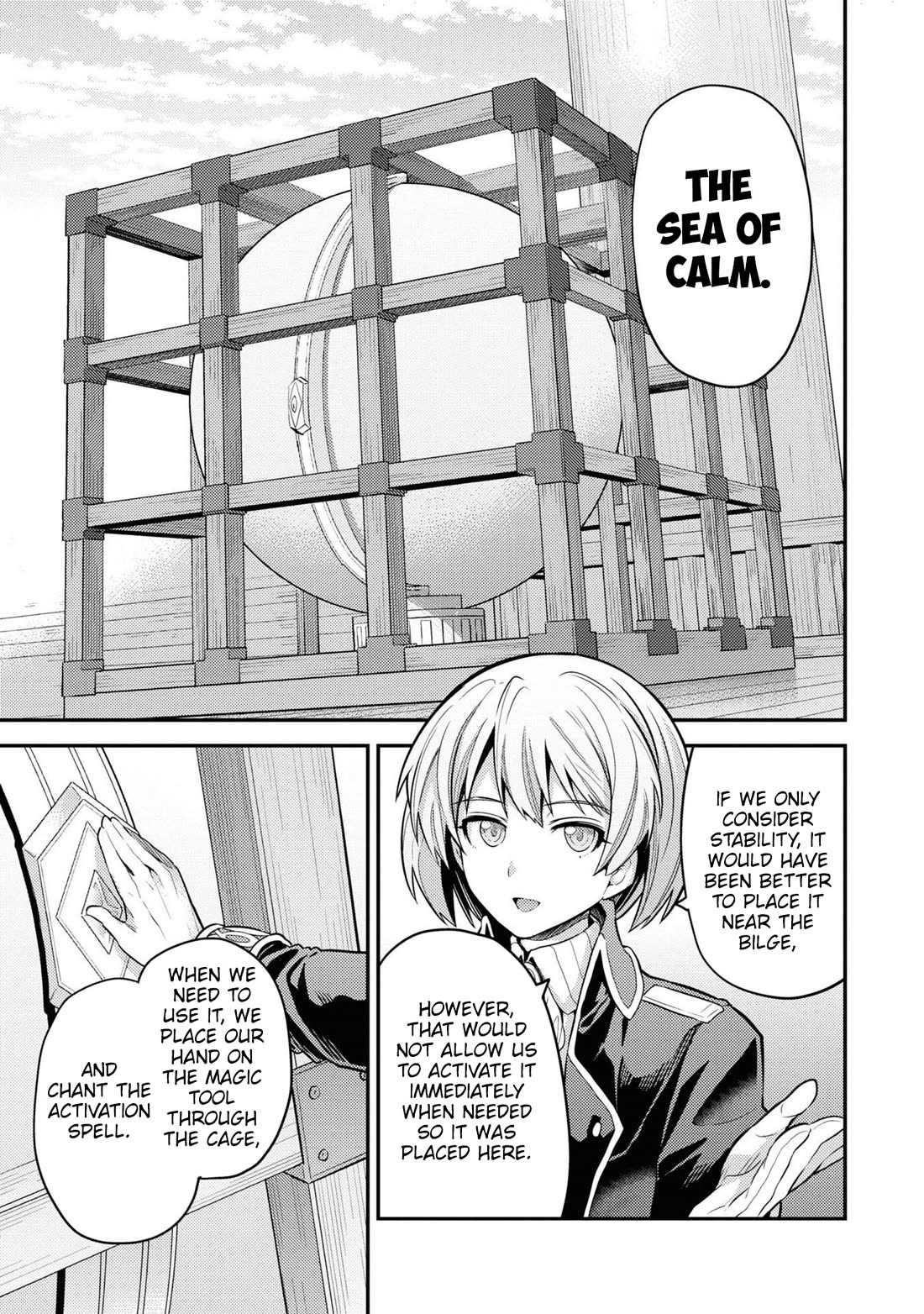 risou-no-himo-seikatsu-chap-75-5