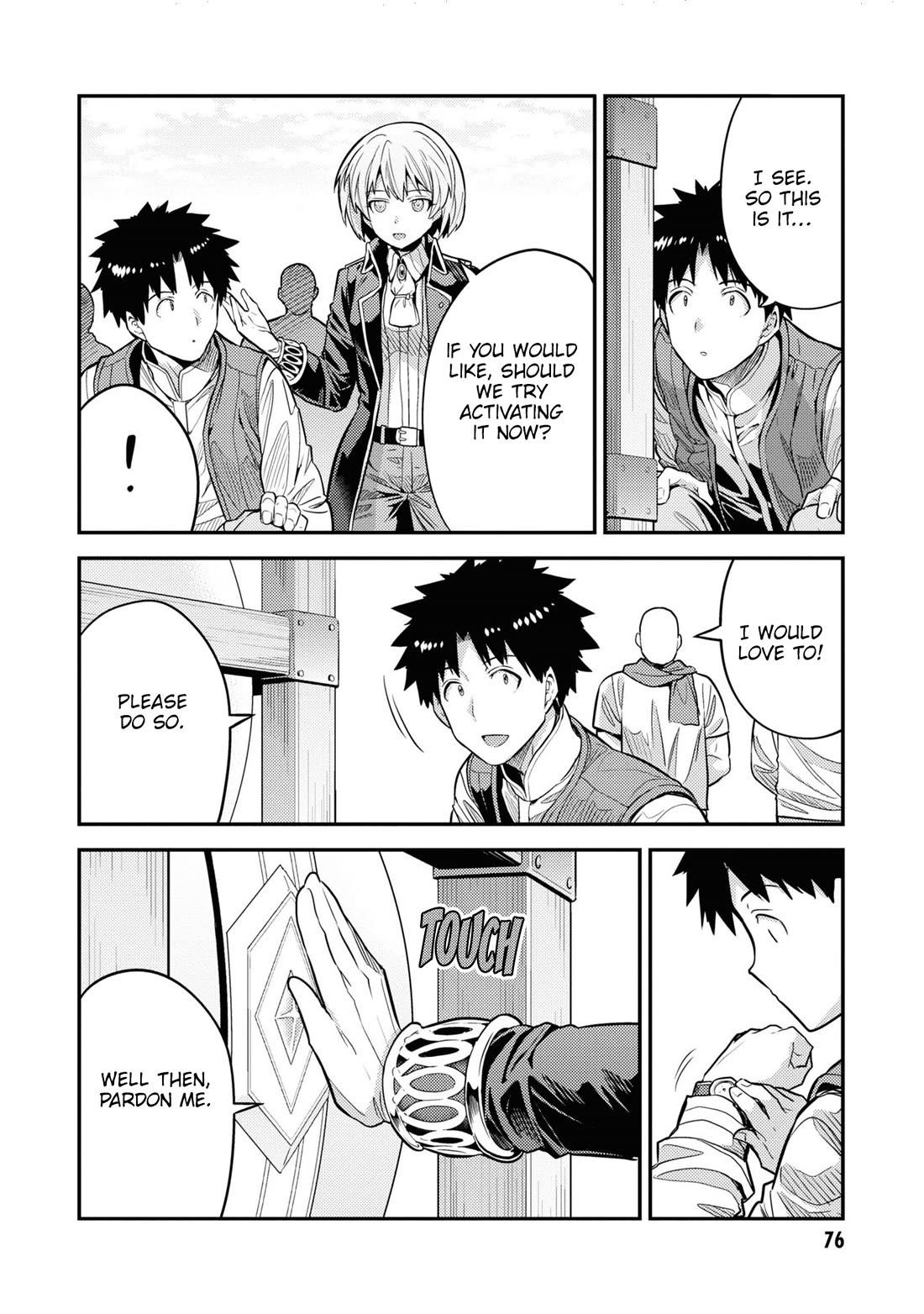 risou-no-himo-seikatsu-chap-75-6