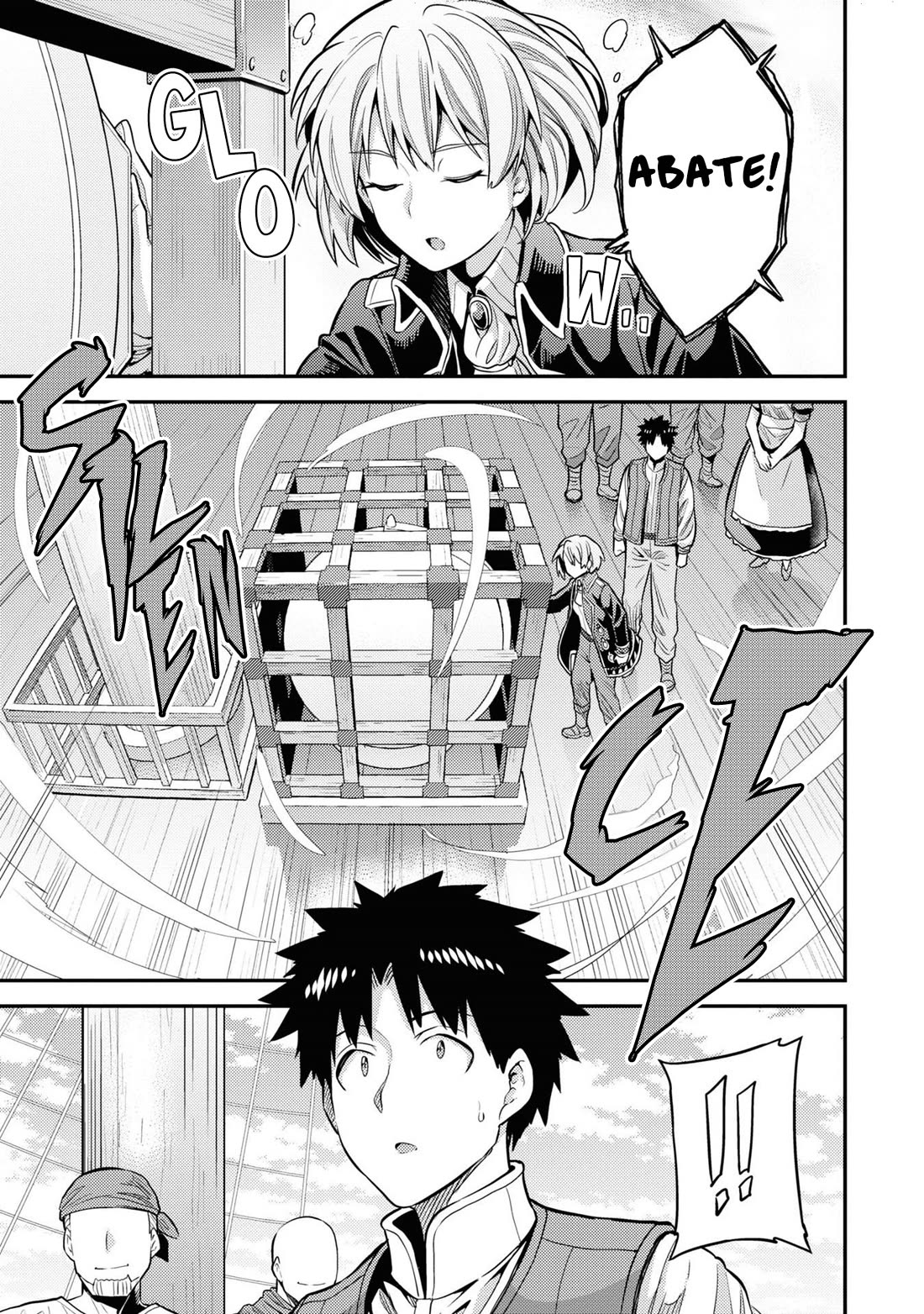 risou-no-himo-seikatsu-chap-75-7