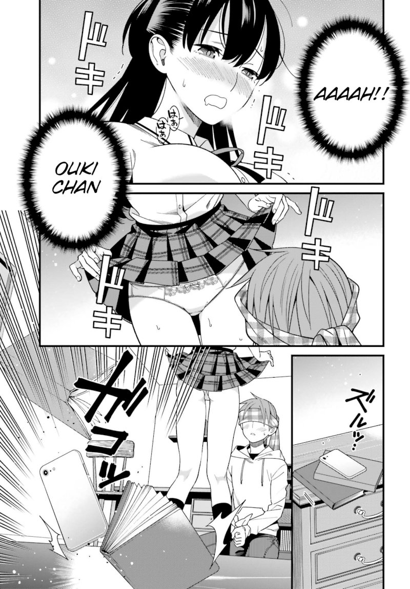 hirasaka-hinako-ga-ero-kawaii-koto-wo-ore-dake-ga-shitteiru-chap-16-24