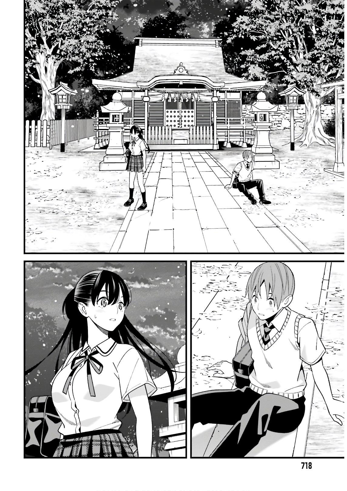 hirasaka-hinako-ga-ero-kawaii-koto-wo-ore-dake-ga-shitteiru-chap-21-19