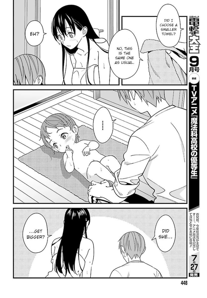 hirasaka-hinako-ga-ero-kawaii-koto-wo-ore-dake-ga-shitteiru-chap-26-21