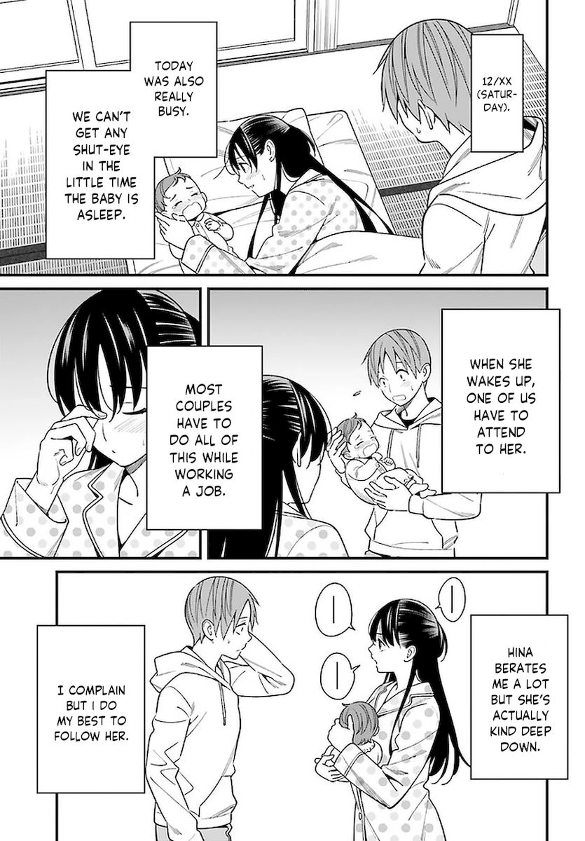 hirasaka-hinako-ga-ero-kawaii-koto-wo-ore-dake-ga-shitteiru-chap-26-4