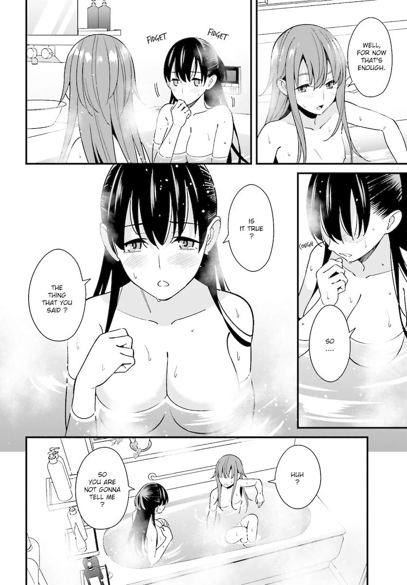 hirasaka-hinako-ga-ero-kawaii-koto-wo-ore-dake-ga-shitteiru-chap-27-15