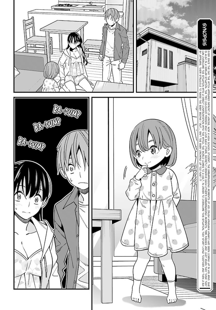 hirasaka-hinako-ga-ero-kawaii-koto-wo-ore-dake-ga-shitteiru-chap-27-1