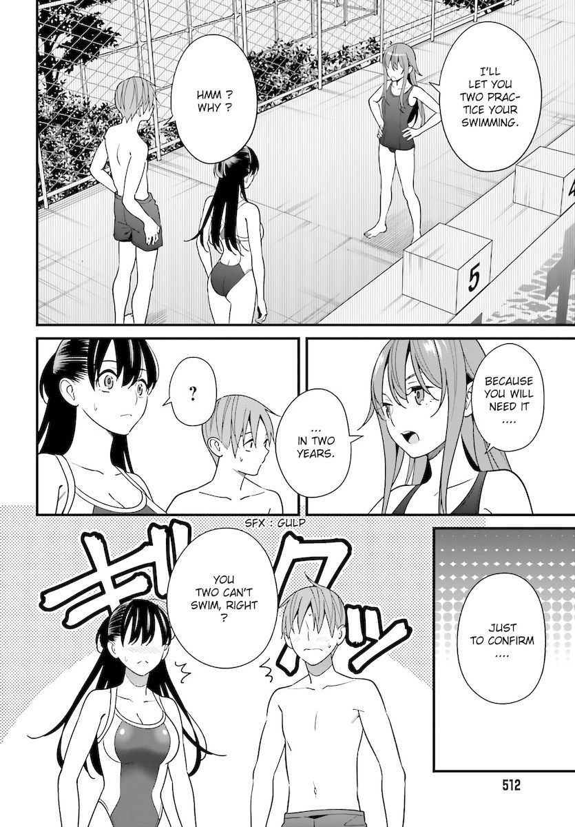 hirasaka-hinako-ga-ero-kawaii-koto-wo-ore-dake-ga-shitteiru-chap-28-15