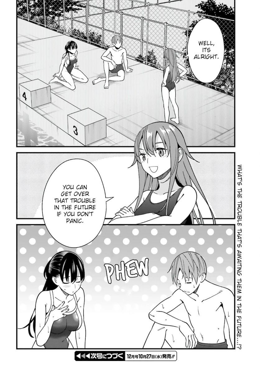 hirasaka-hinako-ga-ero-kawaii-koto-wo-ore-dake-ga-shitteiru-chap-29-15