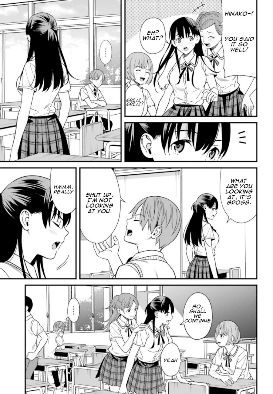 hirasaka-hinako-ga-ero-kawaii-koto-wo-ore-dake-ga-shitteiru-chap-3-22