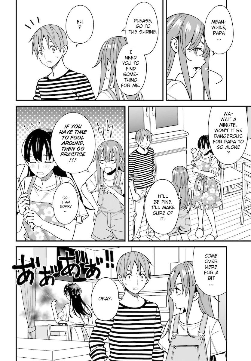 hirasaka-hinako-ga-ero-kawaii-koto-wo-ore-dake-ga-shitteiru-chap-30-7