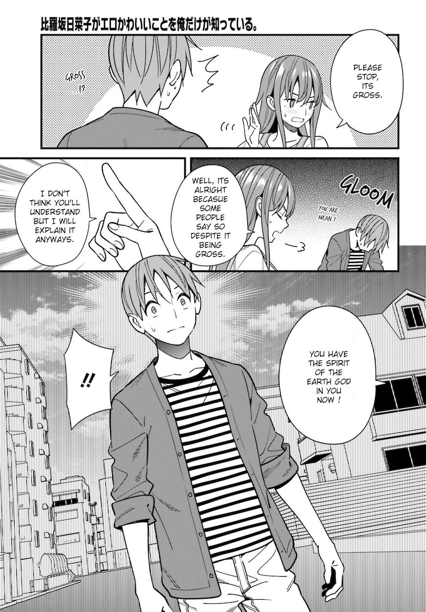 hirasaka-hinako-ga-ero-kawaii-koto-wo-ore-dake-ga-shitteiru-chap-32-12