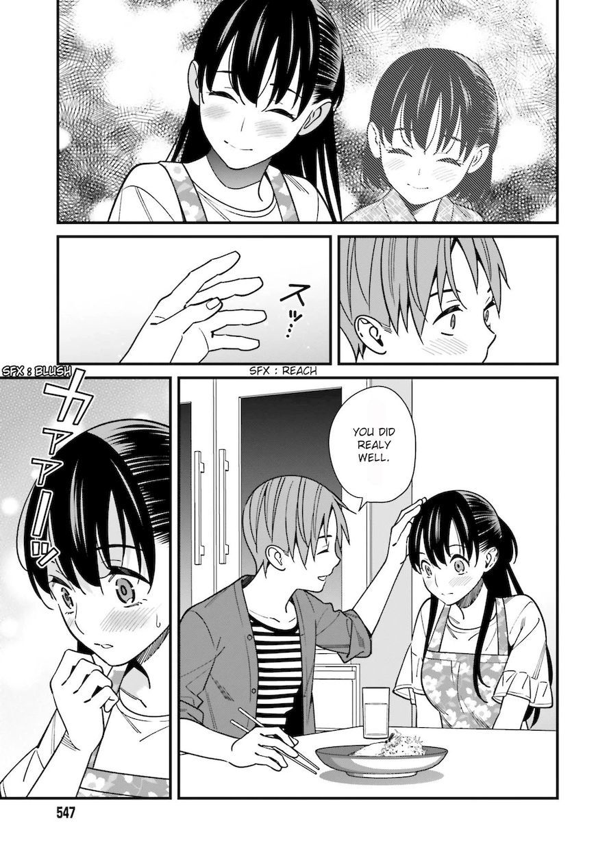 hirasaka-hinako-ga-ero-kawaii-koto-wo-ore-dake-ga-shitteiru-chap-32-18