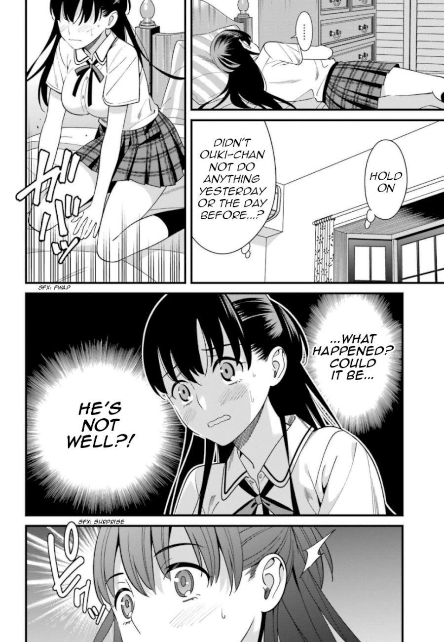 hirasaka-hinako-ga-ero-kawaii-koto-wo-ore-dake-ga-shitteiru-chap-7-25