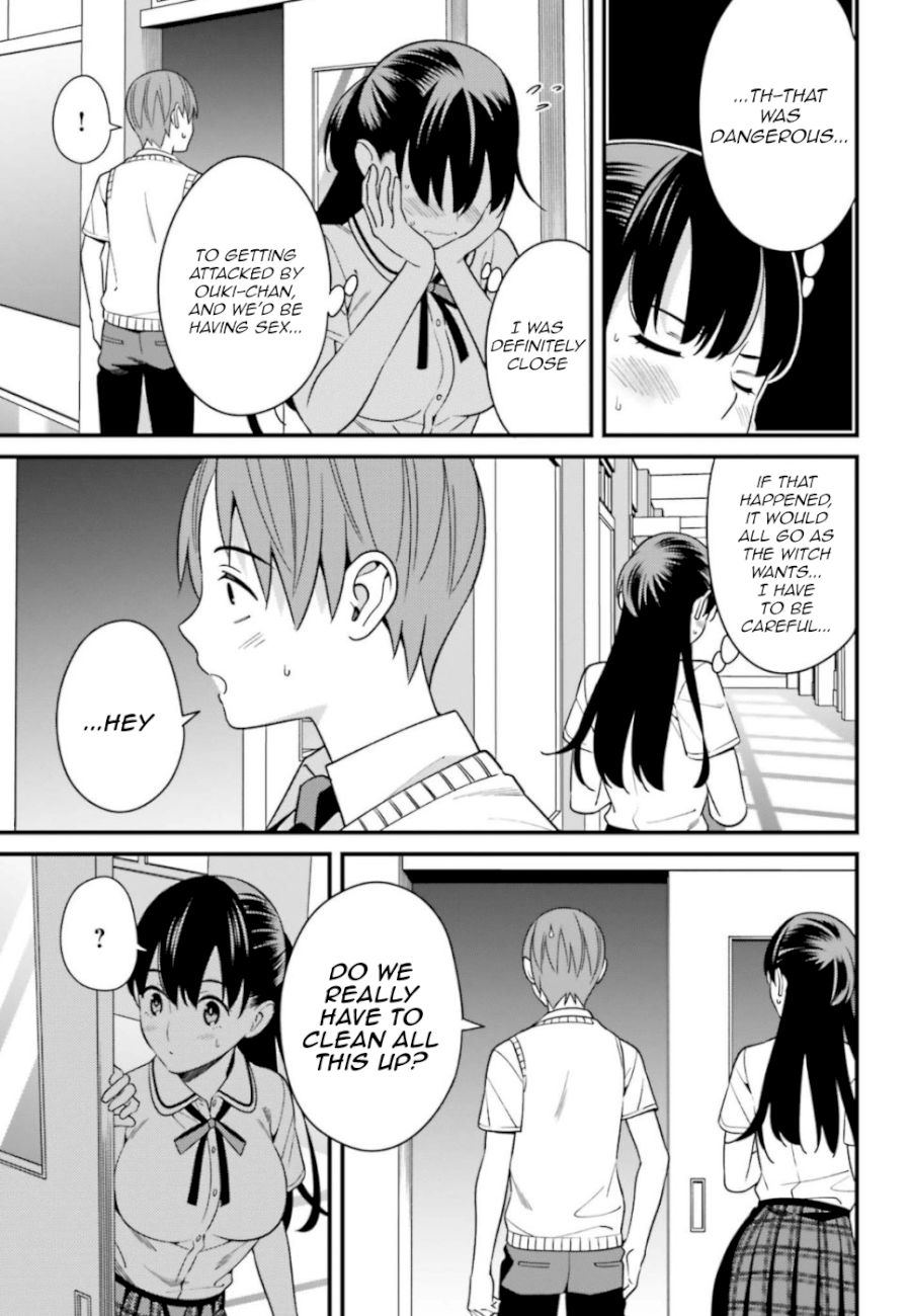 hirasaka-hinako-ga-ero-kawaii-koto-wo-ore-dake-ga-shitteiru-chap-8-18