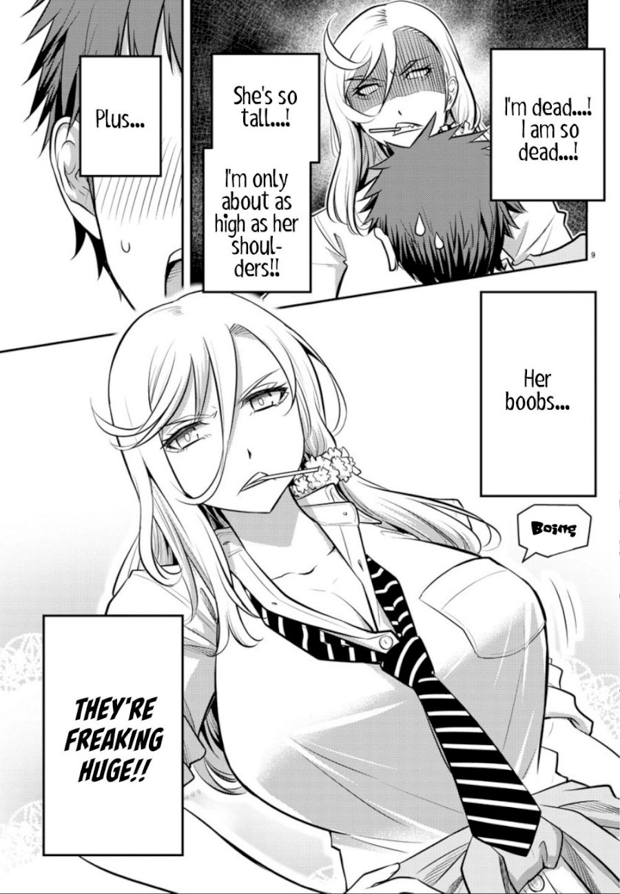 yankee-jk-kuzuhana-chan-chap-1-9