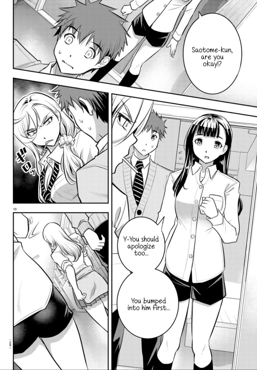 yankee-jk-kuzuhana-chan-chap-1-10