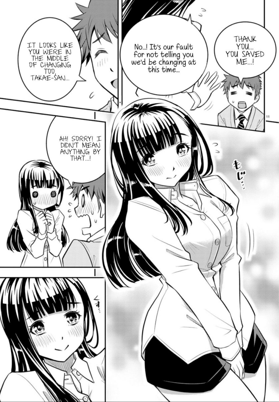 yankee-jk-kuzuhana-chan-chap-1-11