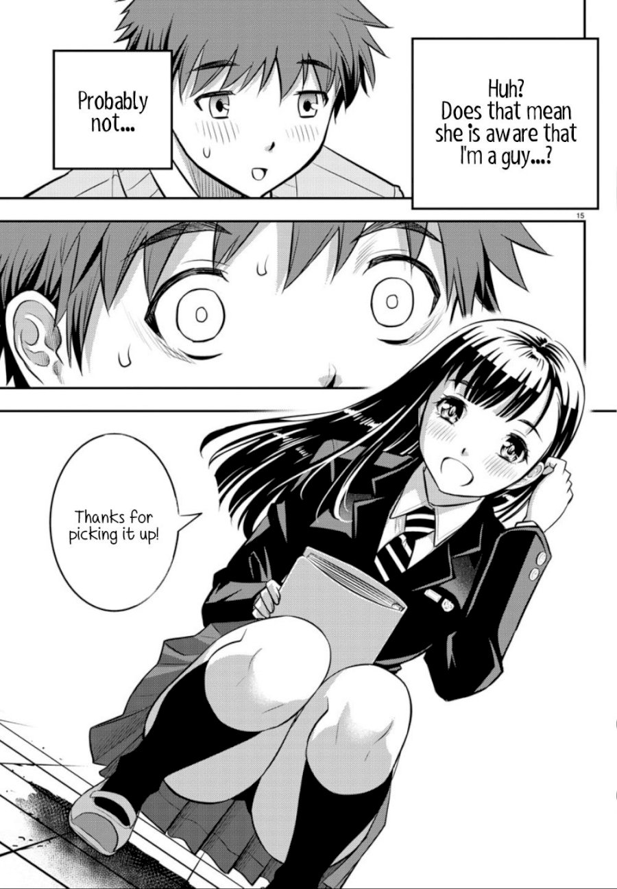yankee-jk-kuzuhana-chan-chap-1-15